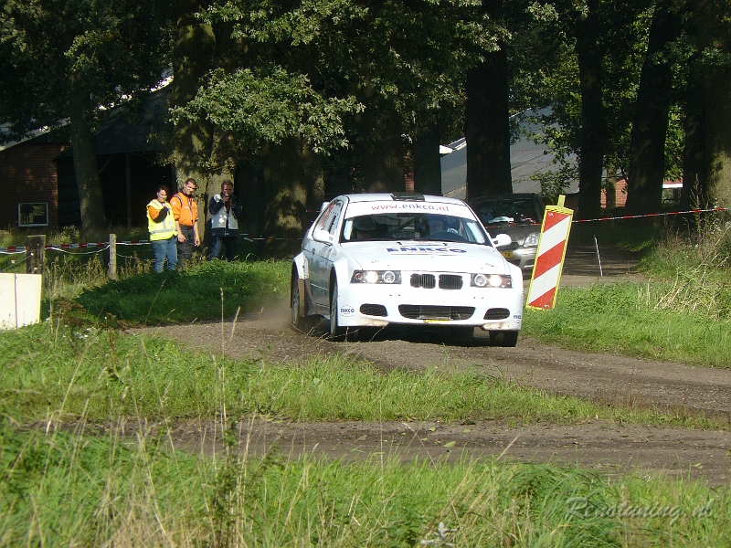 P1130885.JPG