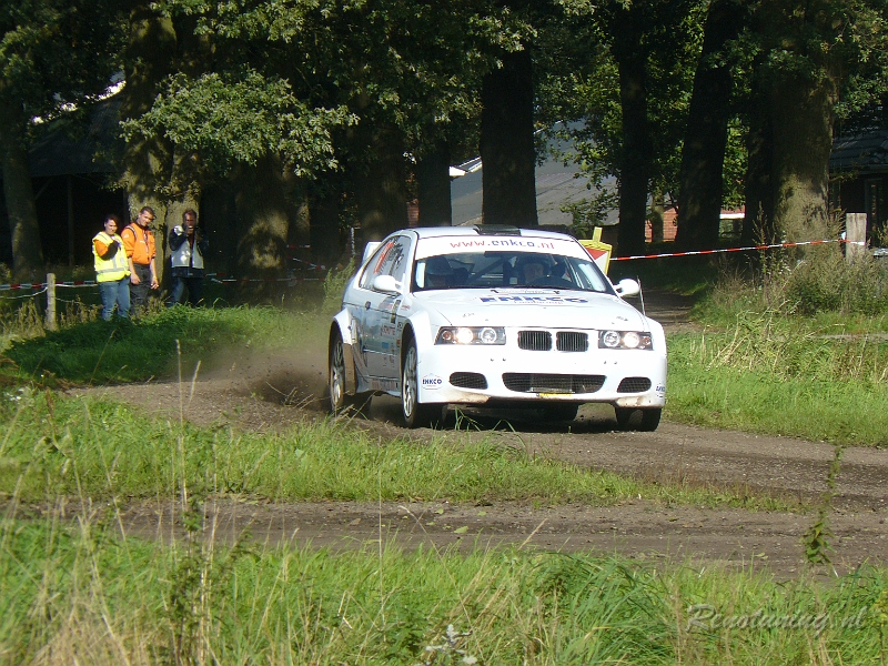 P1130886.JPG