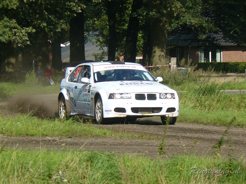 P1130887.JPG