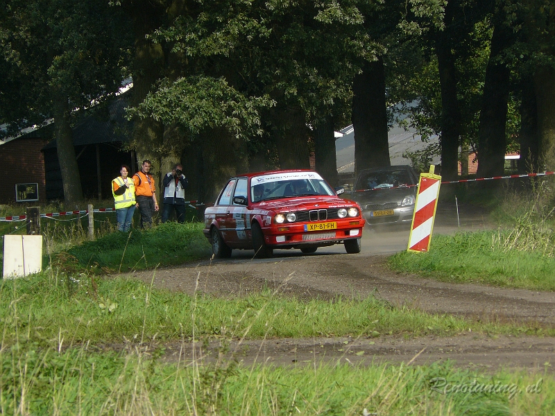 P1130889.JPG