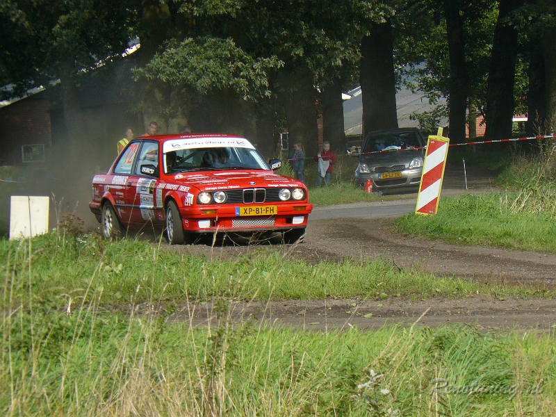 P1130892.JPG