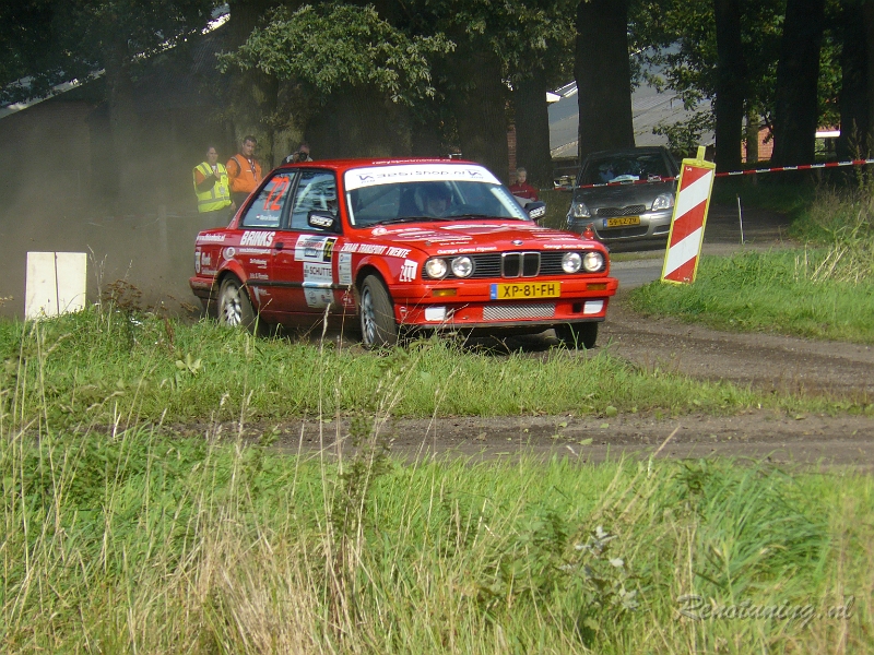 P1130893.JPG