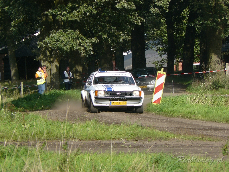 P1130894.JPG