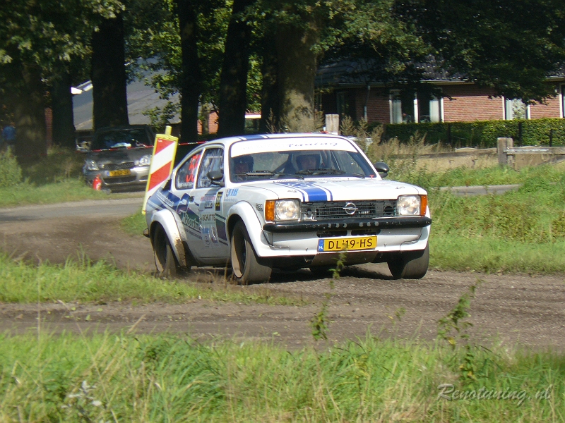 P1130897.JPG