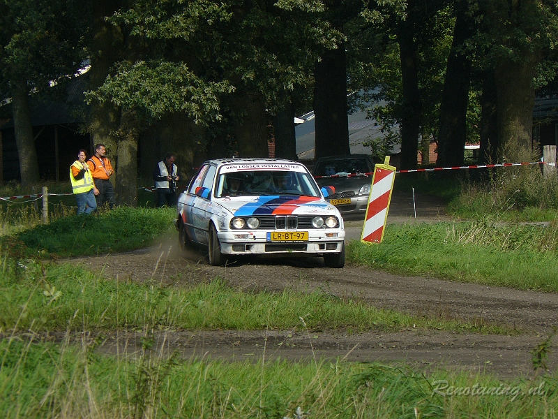 P1130899.JPG