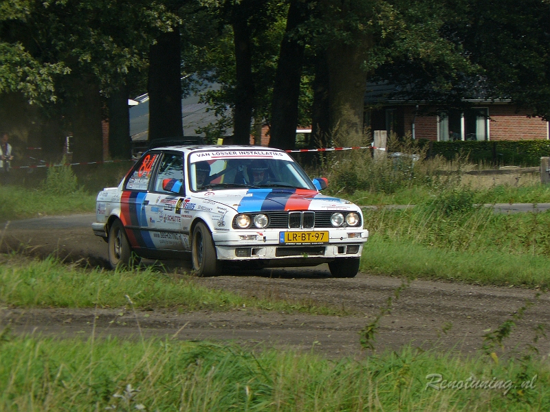 P1130901.JPG