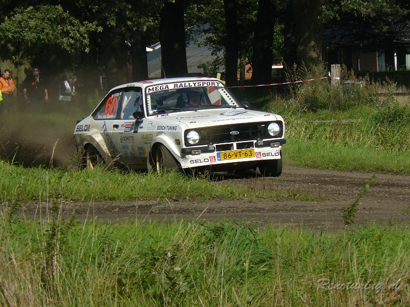 P1130905.JPG