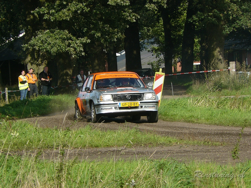 P1130909.JPG