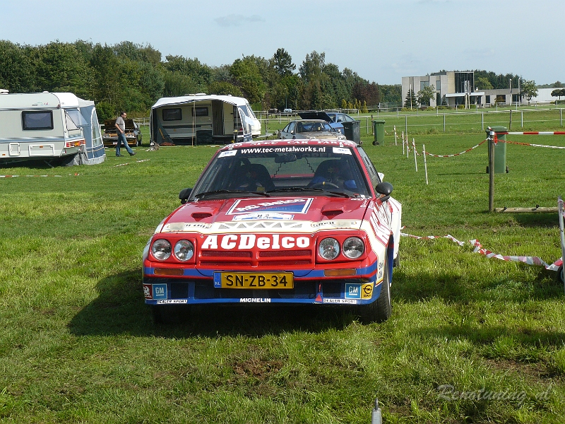 P1130356.JPG