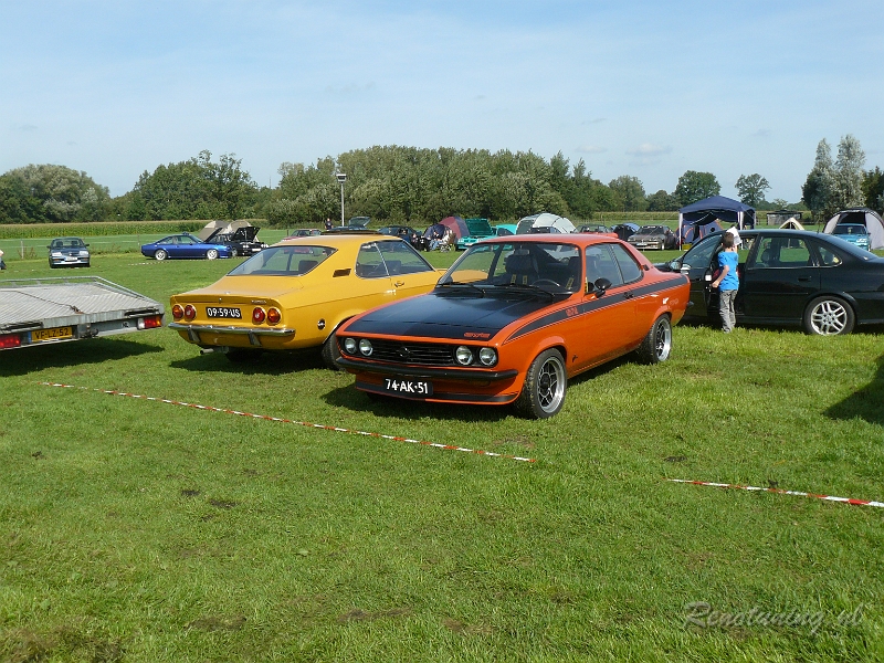 P1130432.JPG