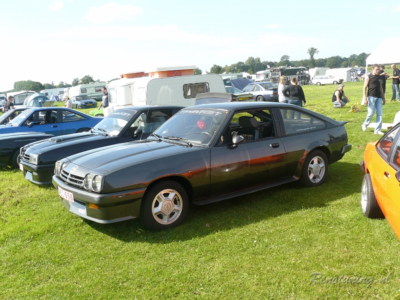 P1130461.JPG
