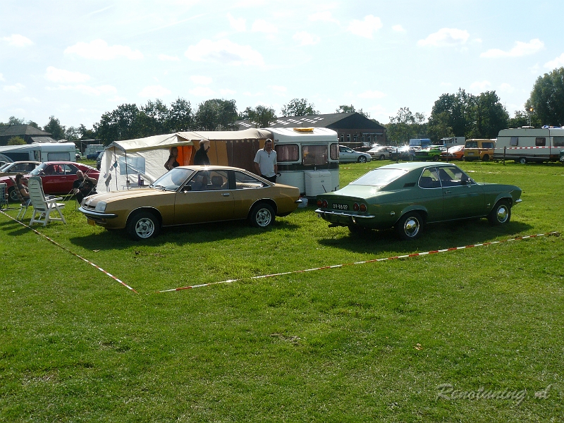 P1130473.JPG