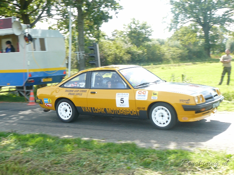 P1130493.JPG
