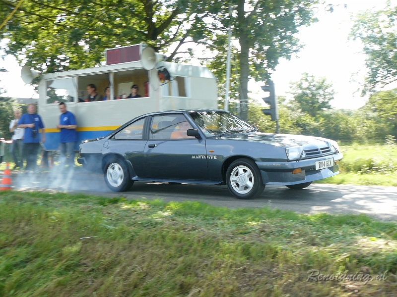 P1130504.JPG