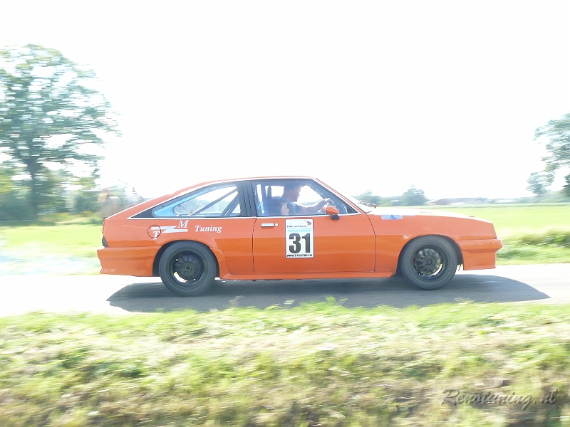 P1130521.JPG