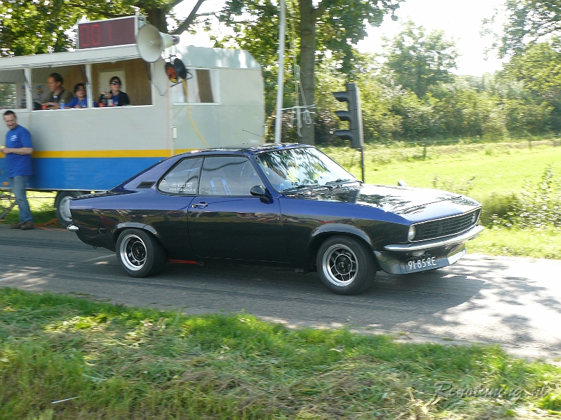 P1130526.JPG