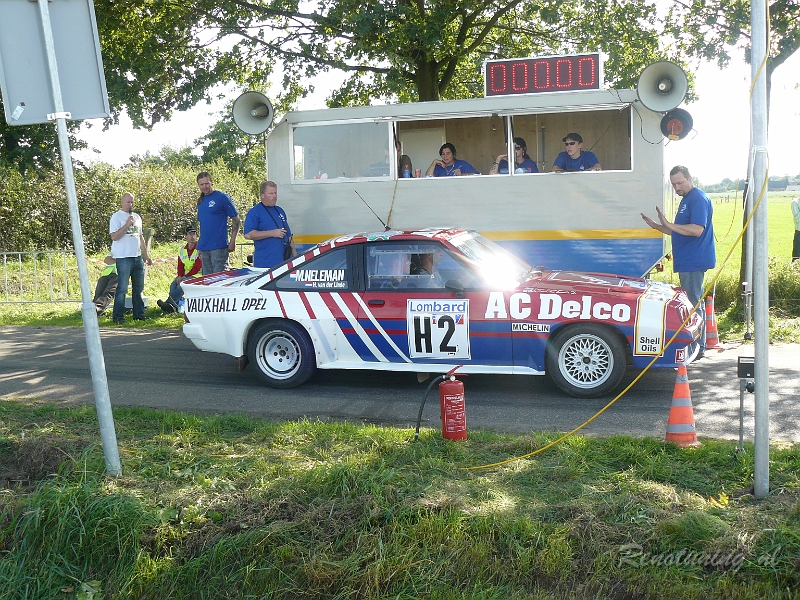 P1130547.JPG
