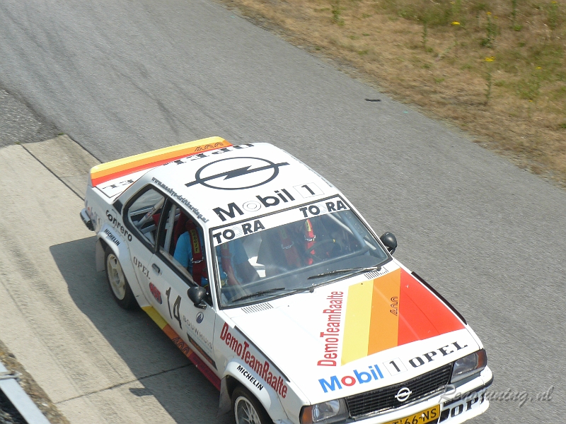 P1090777.JPG
