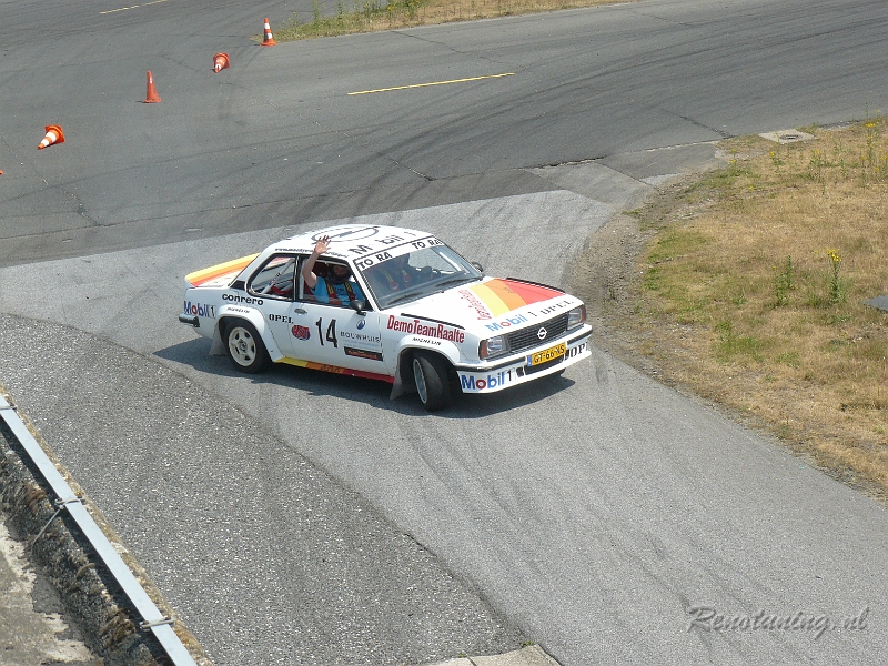 P1090784.JPG