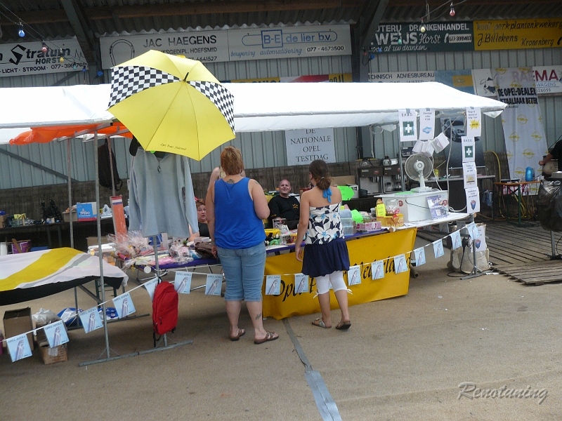P1120696.JPG