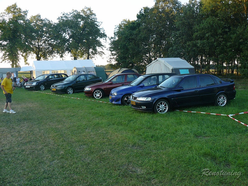 P1120748.JPG