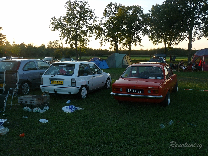 P1120780.JPG